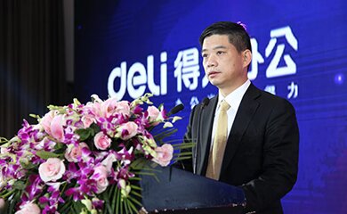 娄甫安(得力创始人?)