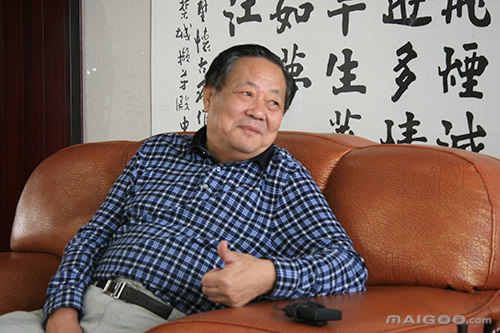 郭庆人(离开的话那么绝、把我形容得像条狗既然嫌我长得丑,为何现在说出口,是什么歌?)