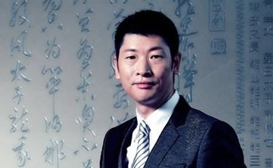 王培火(浙江太子龙服饰股份有限公司的老板是谁?)