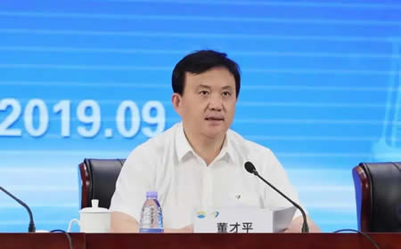 董才平(中天钢铁创始人?)