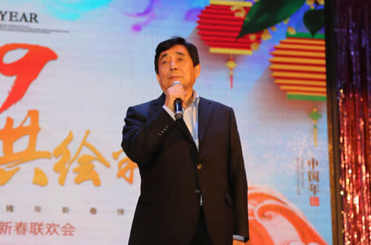 王树生(王树生百科?)