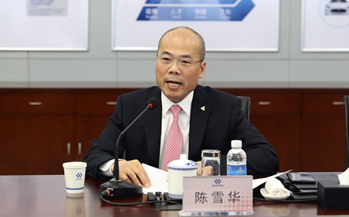 陈雪华(浙江华友钴业股份有限公司是国企?)