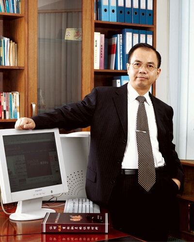 姚良松(欧派家居集团董事长?)