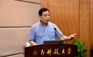 邹志刚(2020江苏省科学技术进步奖?)