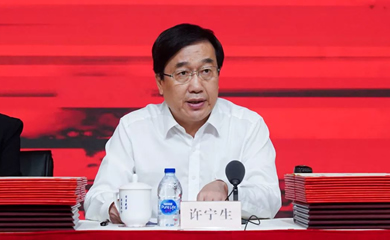 许宁生(中山大学校长许宁生为什么被封为“男神”? - 红网问答)