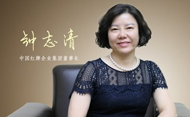 钟志清(中国社科院有人文研究所吗?)