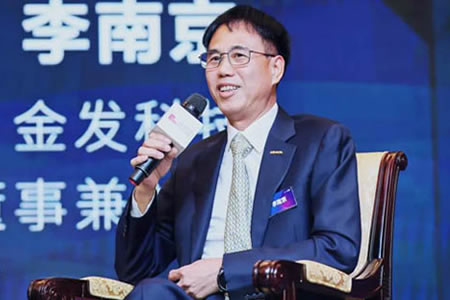 李南京(武汉市XX厂(简称甲方)法人代表李XX，与南京市XX厂(简称乙方)...)