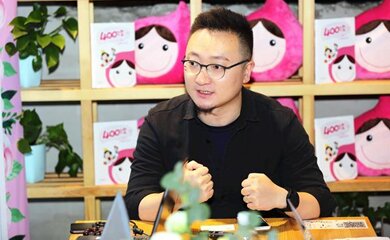 柴可(比你有钱还比你努力?哪些富二代自主创业成功了? - 红网问答)