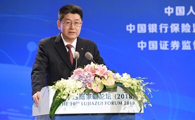 彭纯(交通银行彭纯是哪人?)