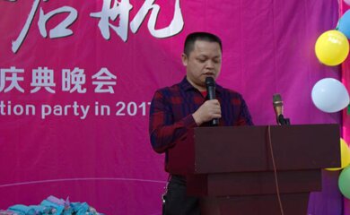 朱小勇(平坝公安局朱小勇判了几年?)