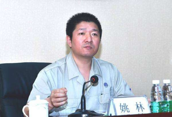 姚林(鞍钢姚林怎么样?)