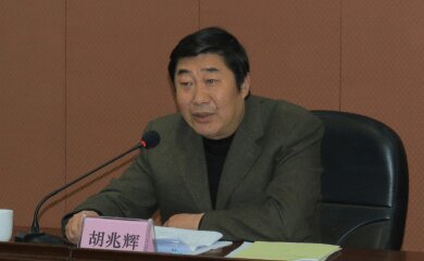 胡兆辉(苏州地区做房产中介工资怎么样..._房产经纪人_帮考网)