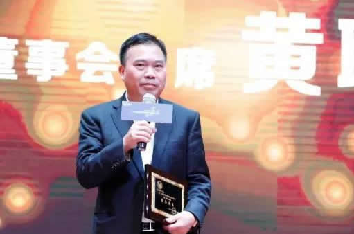 黄联禧(广东顺德十大首富排名?)