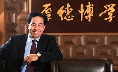 陶一山(未来的生猪市场，真的像唐人神董事长陶一山所说的会产能过剩吗?)