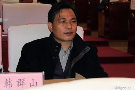 韩群山(韩国群山市距首尔多远?)