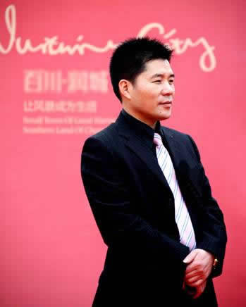 单志敏(意尔康英文全称?)