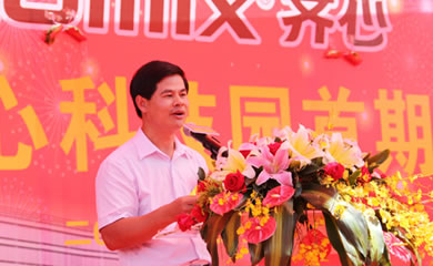 陈钦鹏(《宿远上人兰若》古诗原文及翻译?)