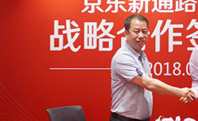 张海婴(金佰利(南京)公司怎么样?)