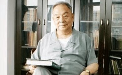 孙家钟(我国著名化学家?)