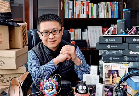 张小玮(买卖宝的创始人?)