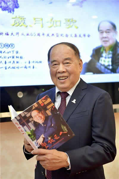 温祈福(江南西温祈福酒家营业时间?)