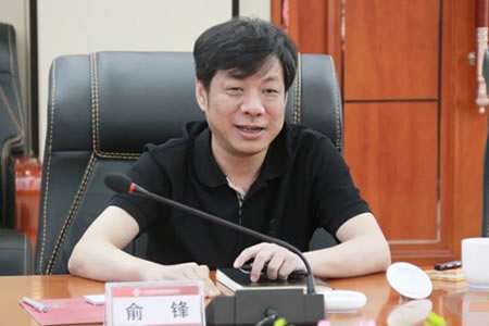 俞锋(上峰水泥创始人是谁?)