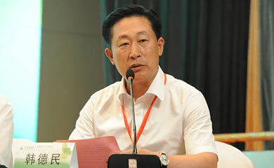 韩德民(韩德民是什么人?)