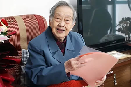 尹文英(原尾名词解释?)