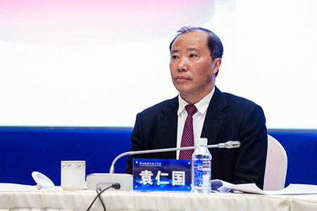 袁仁国(袁仁国资料?)