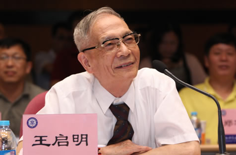 王启明(王启明主演的电影?)