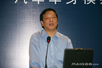 常世平(天汽模是做汽车什么部件?)