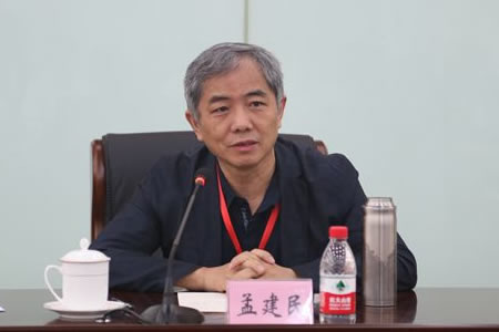 孟建民(孟建民建筑设计师有名吗?-设计本有问必答)