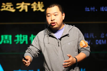 张凯磊(学霸君的法人张凯磊已圈钱跑路,学霸君系统关闭孩子无法上课...)