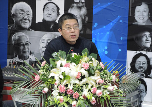 尹志勇(...么出具虚假鉴定文书(尹志勇、廖辉、车兴平)。重庆8:20-找法网)