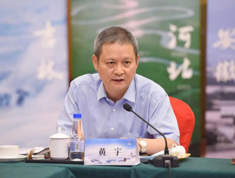 黄宇的照片