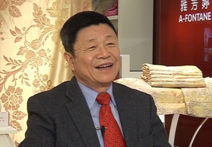 许章荣(雅芳婷被谁了解?_住范儿家装官网)