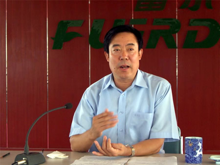 王福敏(第四届国际桥梁与隧道技术大会-盖德问答-化工人互助问答社区)