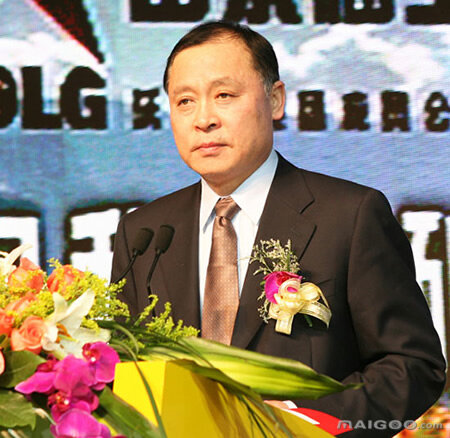 王志中(王志中和金凤结婚是第几集?)
