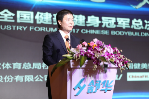 张维建(舒华跑步机质量好吗- 一起装修网)