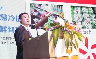 张兴起(张兴起繁体怎么写?)