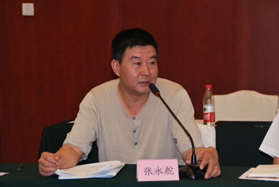张永舵(净雅大酒店创始人?)