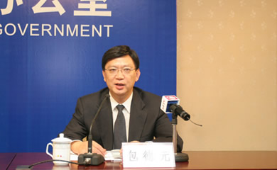 包德元(来说说深圳深南燃气有限公司咋样_土巴兔装修问答)