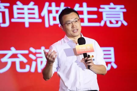 段毅(马云“偷偷成立”的阿里房产,楼市平价拐点要来了?)