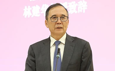 林建华(日前,北京大学校长林建华公开表示,北大正考虑修改《师德条...)