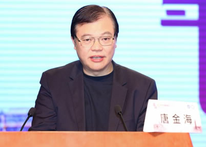 唐金海(2006年我经营彩票站时 唐金海 欠我 9070元打彩票钱 并写下欠...)