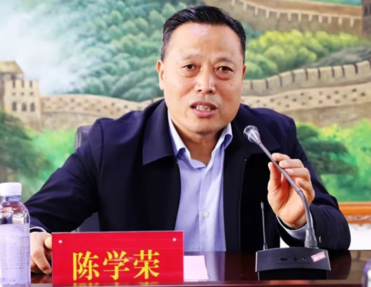 陈学荣(徐州市政府副秘书长陈刚个人资料什么学历..._秘书资格_帮考网)
