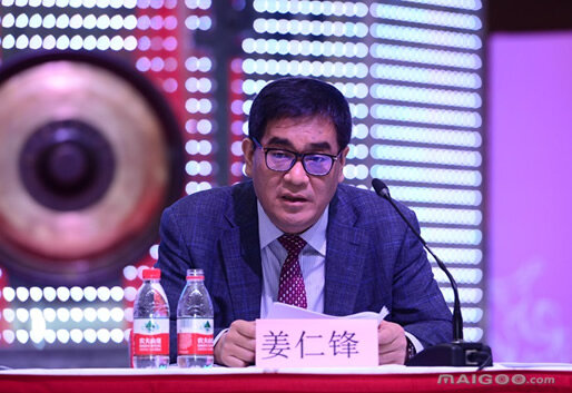 姜仁锋(中国重工董事长?)