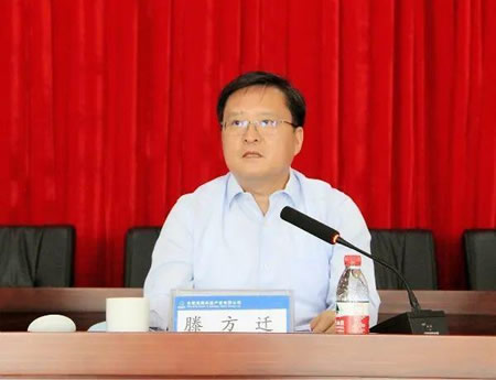 滕方迁(姓滕的有多少人,姓滕的由来,姓滕名人故事)