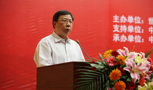 杨华(电影取长补短杨华扮演者?)