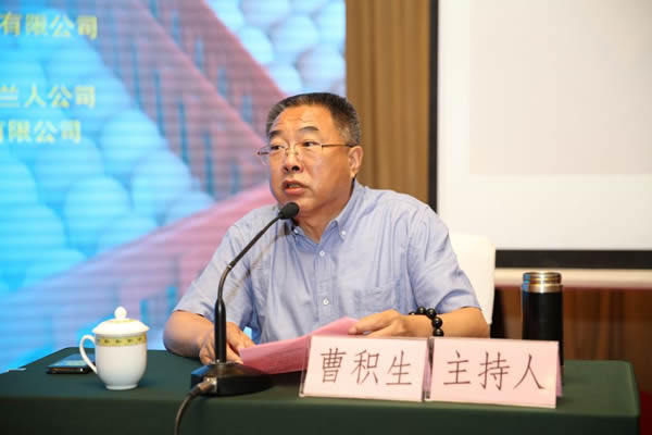 曹积生(姓曹的富豪排行榜?)